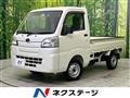 2015 Subaru Sambar Truck