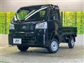 2025 Daihatsu Hijet Truck