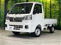 2025 Subaru Sambar Truck