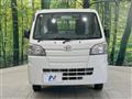 2014 Daihatsu Hijet Truck