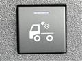 2025 Daihatsu Hijet Truck