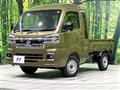 2026 Daihatsu Hijet Truck