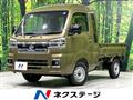 2026 Daihatsu Hijet Truck