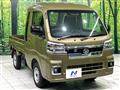 2026 Daihatsu Hijet Truck