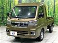 2026 Daihatsu Hijet Truck