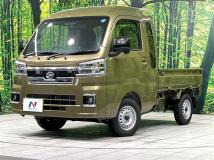 2026 Daihatsu Hijet Truck