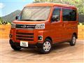 2023 Daihatsu Atrai
