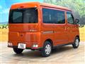 2023 Daihatsu Atrai