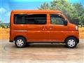 2023 Daihatsu Atrai
