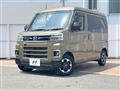 2023 Daihatsu Atrai