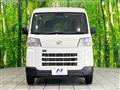 2023 Daihatsu Hijet Cargo