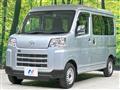 2023 Daihatsu Hijet Cargo