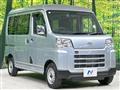 2023 Daihatsu Hijet Cargo