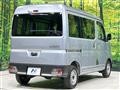 2023 Daihatsu Hijet Cargo