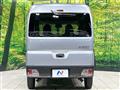 2023 Daihatsu Hijet Cargo