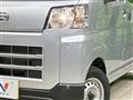 2023 Daihatsu Hijet Cargo