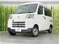 2024 Daihatsu Hijet Cargo