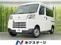 2024 Daihatsu Hijet Cargo