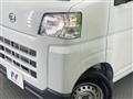 2024 Daihatsu Hijet Cargo