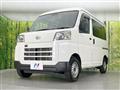 2024 Daihatsu Hijet Cargo
