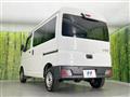 2024 Daihatsu Hijet Cargo