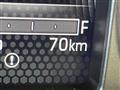2026 Daihatsu Atrai
