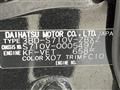 2022 Daihatsu Atrai
