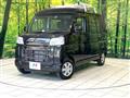2024 Daihatsu Hijet Cargo