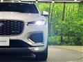 2022 Jaguar F-Pace