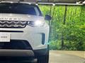 2019 Land Rover Discovery Sport