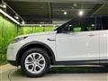 2019 Land Rover Discovery Sport