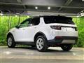 2019 Land Rover Discovery Sport