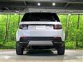 2019 Land Rover Discovery Sport