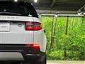 2019 Land Rover Discovery Sport