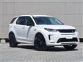2025 Land Rover Discovery Sport