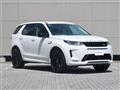 2025 Land Rover Discovery Sport