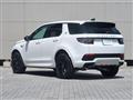 2025 Land Rover Discovery Sport