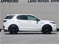 2025 Land Rover Discovery Sport
