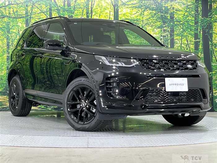 2026 Land Rover Discovery Sport