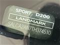 2026 Land Rover Discovery Sport