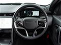 2025 Land Rover Discovery Sport