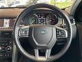 2019 Land Rover Discovery Sport