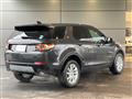 2019 Land Rover Discovery Sport