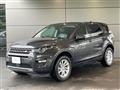 2019 Land Rover Discovery Sport
