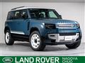 2024 Land Rover Defender