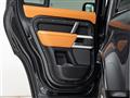 2024 Land Rover Defender
