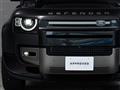 2024 Land Rover Defender