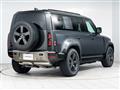 2024 Land Rover Defender