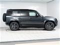 2024 Land Rover Defender