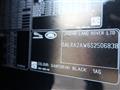 2025 Land Rover Discovery